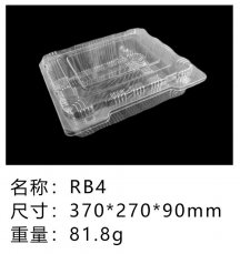 其他食品系列
