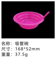 其他食品系列