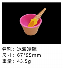 其他食品系列